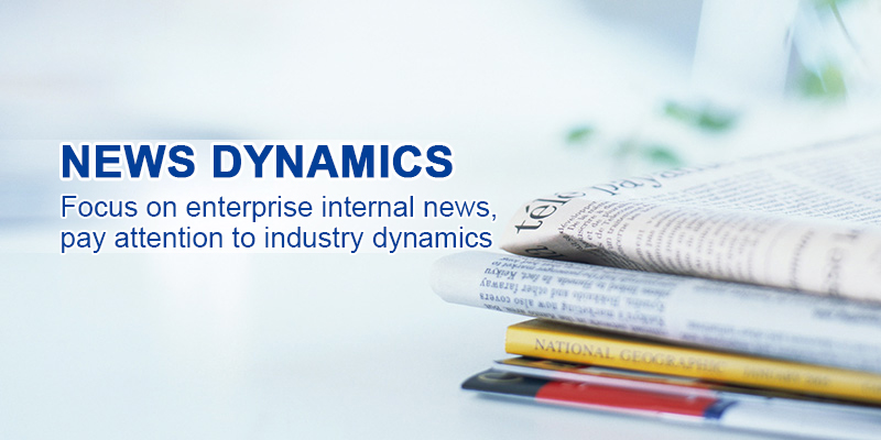 Industry dynamic - News
