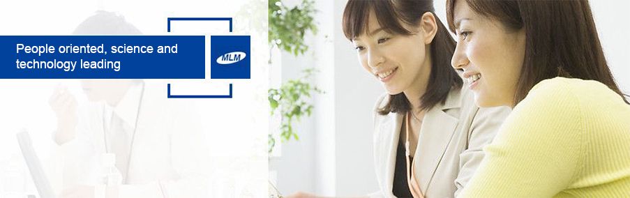 以人为本